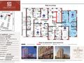 3-комнатная квартира · 78.7 м² · 4/14 этаж, Казыбек би 41/1 за 38.5 млн 〒 в Астане, Нура р-н — фото 2