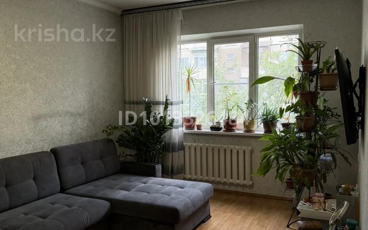 3-комнатная квартира · 64 м² · 4/5 этаж, мкр Тастак-2, Дуйсенова 100 — Дуйсенова Брусиловского за 46.5 млн ₸ в Алматы, Алмалинский р-н — фото 2