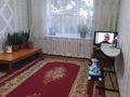 2-комнатная квартира, 48.9 м², 2/5 этаж, Нурпейсова за 21 млн 〒 в Шымкенте, Туран р-н — фото 2