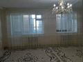 3-комнатная квартира · 109.5 м² · 5/5 этаж, Сырдарья 9 за 25 млн 〒 в 