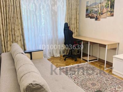 1-комнатная квартира · 34.5 м² · 3/5 этаж, Пушкина 79 — Богенбай батыра 101 за 42 млн 〒 в Алматы, Медеуский р-н