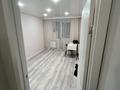 3-бөлмелі пәтер · 82.9 м² · 5/9 қабат, Амангельды 50 — Ворушина Амангельды, бағасы: 45 млн ₸ в Павлодаре — фото 14