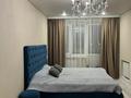 3-бөлмелі пәтер · 82.9 м² · 5/9 қабат, Амангельды 50 — Ворушина Амангельды, бағасы: 45 млн ₸ в Павлодаре — фото 2