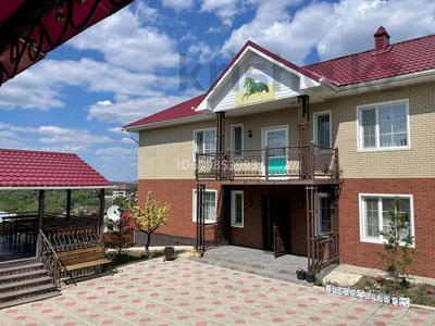 8 бөлме · 250 м² · 2 қабат, Казахстанская 13 — Центре Боровом, бағасы: 20 000 ₸ в Бурабае