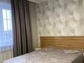 8 бөлме · 250 м² · 2 қабат, Казахстанская 13 — Центре Боровом, бағасы: 20 000 ₸ в Бурабае — фото 8