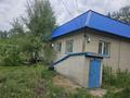 Қоғамдық тамақтану орны · 283 м², бағасы: 62 млн ₸ в Усть-Каменогорске, Ульбинский — фото 6