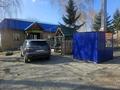 Қоғамдық тамақтану орны · 283 м², бағасы: 62 млн ₸ в Усть-Каменогорске, Ульбинский — фото 12