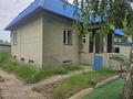 Қоғамдық тамақтану орны · 283 м², бағасы: 62 млн ₸ в Усть-Каменогорске, Ульбинский