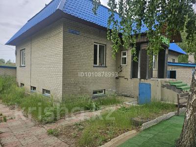 Общепит · 283 м² за 62 млн ₸ в Усть-Каменогорске, Ульбинский