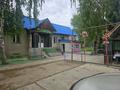 Қоғамдық тамақтану орны · 283 м², бағасы: 62 млн ₸ в Усть-Каменогорске, Ульбинский — фото 3