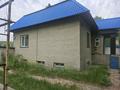 Қоғамдық тамақтану орны · 283 м², бағасы: 62 млн ₸ в Усть-Каменогорске, Ульбинский — фото 4