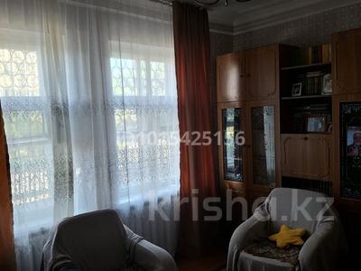 Часть дома · 3 комнаты · 74 м² · 6 сот., Жумабекова10 1 за 25 млн ₸ в Жезказгане