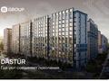 1-комнатная квартира · 31.2 м², мкр Акжар, Белжайлау за ~ 30 млн ₸ в Алматы, Наурызбайский р-н