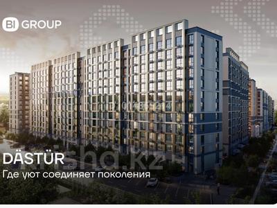 1-бөлмелі пәтер · 31.2 м², Ақжар ш/а., Белжайлау, бағасы: ~ 30 млн ₸ в Алматы, Наурызбайский р-н