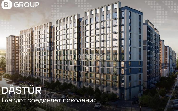 1-комнатная квартира · 31.2 м², мкр Акжар, Белжайлау за ~ 30 млн ₸ в Алматы, Наурызбайский р-н — фото 2