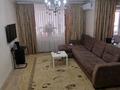 2-бөлмелі пәтер · 57.4 м² · 3/9 қабат, Рыскулбекова 16/1-3, бағасы: 28.5 млн ₸ в Астане, Алматы р-н — фото 13