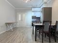 2-комнатная квартира · 48 м² · 3/10 этаж, Кенесары хана 54/40 за 37 млн ₸ в Алматы, Наурызбайский р-н — фото 21