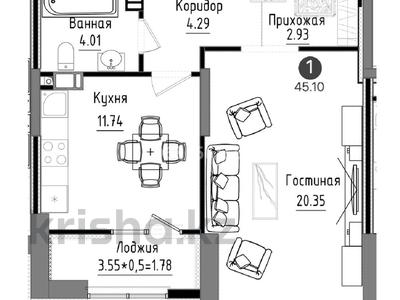 1-комнатная квартира, 46.7 м², 6/17 этаж, Варламова 27д — Блок 7 за 36 млн 〒 в Алматы, Алмалинский р-н