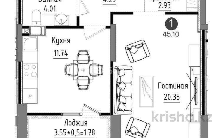 1-комнатная квартира, 46.7 м², 6/17 этаж, Варламова 27д — Блок 7 за 34.7 млн 〒 в Алматы, Алмалинский р-н — фото 2