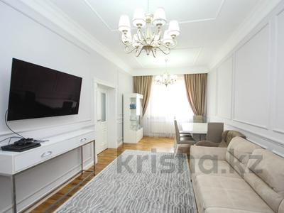 3-бөлмелі пәтер · 128 м² · 9/18 қабат, Гагарина 133/2, бағасы: 95 млн ₸ в Алматы, Алмалинский р-н