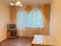 1-бөлмелі пәтер · 30.9 м² · 3/5 қабат, Назарбаева, бағасы: 12.8 млн ₸ в Петропавловске