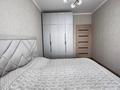 3-комнатная квартира · 66.4 м² · 9/17 этаж, Бектурова 4/6 за 36.5 млн ₸ в Астане, Есильский р-н — фото 11