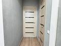 3-комнатная квартира · 66.4 м² · 9/17 этаж, Бектурова 4/6 за 36.5 млн ₸ в Астане, Есильский р-н — фото 18