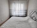 3-комнатная квартира · 66.4 м² · 9/17 этаж, Бектурова 4/6 за 36.5 млн ₸ в Астане, Есильский р-н — фото 10