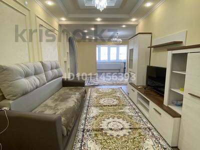 4-бөлмелі пәтер · 130 м² · 12/19 қабат, Брусиловского 159 — Брусиловского Кулымбетова, бағасы: 500 000 〒 в Алматы, Алмалинский р-н