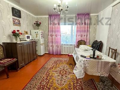 Отдельный дом · 4 комнаты · 62.9 м² · 6 сот., Курманова 148 за 16 млн ₸ в Талдыкоргане