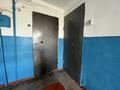 2-бөлмелі пәтер · 49.65 м² · 4/4 қабат, Валиханова 10 — 7 школа, акимат, больница, бағасы: 10 млн ₸ в  — фото 12