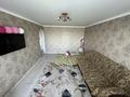 2-бөлмелі пәтер · 49.65 м² · 4/4 қабат, Валиханова 10 — 7 школа, акимат, больница, бағасы: 10 млн ₸ в  — фото 14