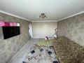 2-бөлмелі пәтер · 49.65 м² · 4/4 қабат, Валиханова 10 — 7 школа, акимат, больница, бағасы: 10 млн ₸ в  — фото 15