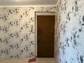 2-бөлмелі пәтер · 49.65 м² · 4/4 қабат, Валиханова 10 — 7 школа, акимат, больница, бағасы: 10 млн ₸ в  — фото 23