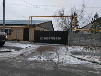 Жеке үй · 4 бөлме · 100 м² · 11.5 сот., Бурылтай — Мугалжар - пер. Бурылтай, бағасы: 120 млн 〒 в Астане, Есильский р-н