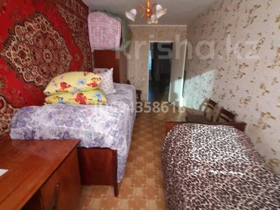 2-бөлмелі пәтер · 45.5 м² · 3/5 қабат, 1-й квартал, 2-й квартал 30, бағасы: 13 млн ₸ в Караганде, Алихана Бокейханова р-н