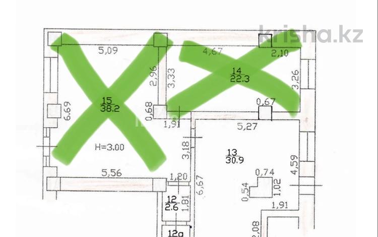Кеңселер, қоймалар · 30.9 м², бағасы: 300 000 ₸ в Алматы, Медеуский р-н — фото 2