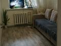 2-комнатная квартира · 43 м² · 2/5 этаж, ЖМ Лесная поляна 1-51 за 20 млн ₸ в Косшы — фото 5