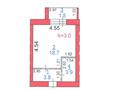 1-комнатная квартира · 27.9 м² · 1/9 этаж, Микрорайон Аэропорт 2, Шакшак жанибек батыра за 12.5 млн ₸ в Костанае — фото 3