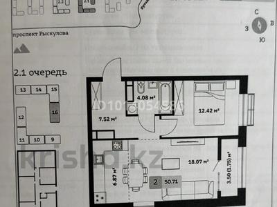 2-комнатная квартира · 50.71 м² · 7/12 этаж, мкр Кайрат, Туркестан 115 за 30 млн ₸ в Алматы, Турксибский р-н
