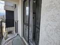 1-комнатная квартира · 40 м² · 5/6 этаж, Жунисова за 26.5 млн ₸ в Алматы, Наурызбайский р-н — фото 16