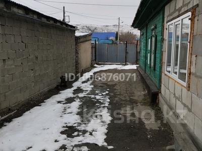 Отдельный дом · 3 комнаты · 60 м² · 4 сот., Ногабая 7/1 — П.Красина за 6.5 млн 〒 в Усть-Каменогорске