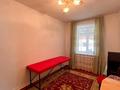 Отдельный дом · 4 комнаты · 95 м² · 10 сот., Оркениет 37 за 21.5 млн ₸ в Талдыкоргане — фото 9