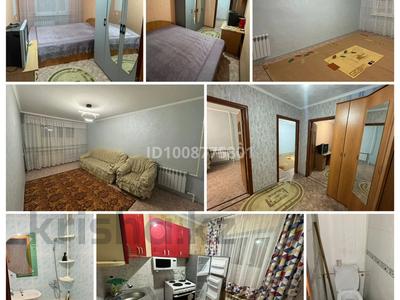 3-бөлмелі пәтер · 61.7 м² · 1/5 қабат, Победа 1, бағасы: 23 млн ₸ в Жезказгане