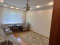 2-бөлмелі пәтер, 50 м², 3/5 қабат, мкр Сайран, Утеген батыра 96, бағасы: 40 млн 〒 в Алматы, Ауэзовский р-н — фото 5