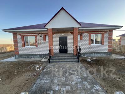 Отдельный дом · 4 комнаты · 100 м² · 10 сот., Сити 772 за 17 млн ₸ в Актобе