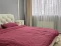 3-комнатная квартира · 89 м² · 3/5 этаж, Достык 294/2 за 87 млн ₸ в Алматы, Медеуский р-н — фото 12