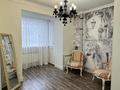 3-комнатная квартира · 89 м² · 3/5 этаж, Достык 294/2 за 87 млн ₸ в Алматы, Медеуский р-н — фото 2