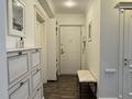 3-комнатная квартира · 89 м² · 3/5 этаж, Достык 294/2 за 87 млн ₸ в Алматы, Медеуский р-н — фото 10