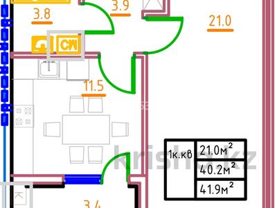 1-бөлмелі пәтер · 42 м² · 3/5 қабат, мкр. Алтын орда, Газизы жубановой 24 — Таелсыздык/жубанова, бағасы: 15.5 млн 〒 в Актобе